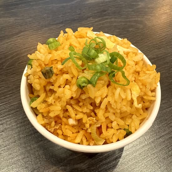 Fried Rice